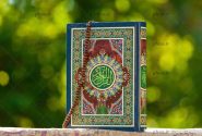 شروع صبح با یک صفحه از قرآن