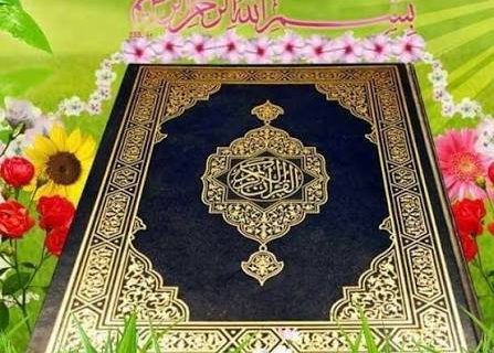 شروع صبح با یک صفحه از قرآن