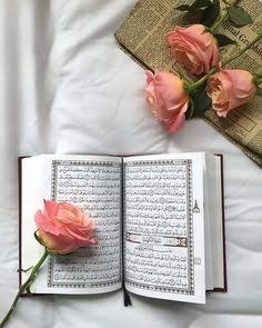 شروع صبح با یک صفحه از قرآن
