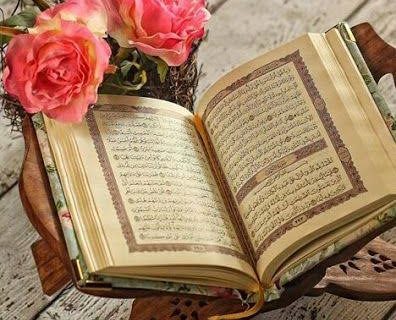 شروع صبح با یک صفحه از قرآن