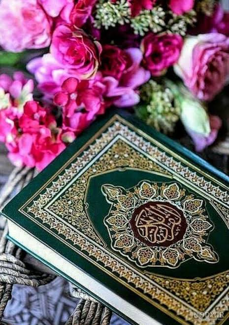 شروع صبح با یک صفحه از قرآن