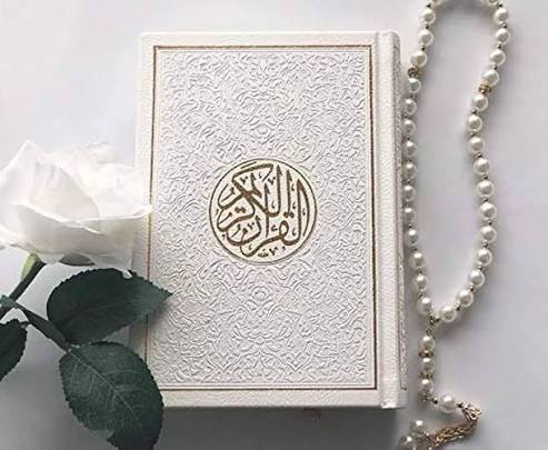 شروع صبح با یک صفحه از قرآن