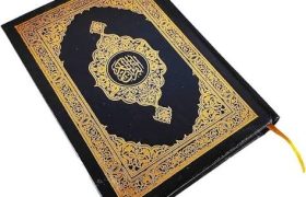 شروع صبح با یک صفحه از قرآن