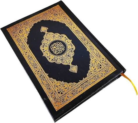 شروع صبح با یک صفحه از قرآن