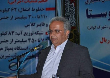 انشعابات غیرمجاز عامل اصلی نرسیدن آب به دشتیاری