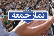 بصیرت، خط مقدم وحدت