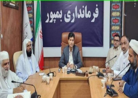 افتتاح طرح‌های عمرانی بمپور در هفته دولت