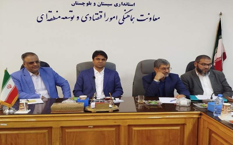 گرهگشایی از مشکلات ۹ واحد تولیدی سیستانوبلوچستان