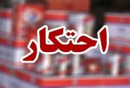 کشف احتکار میلیاردی در زاهدان