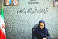 صیانت از مسیر توسعه سیستان نیازمند همگرایی است