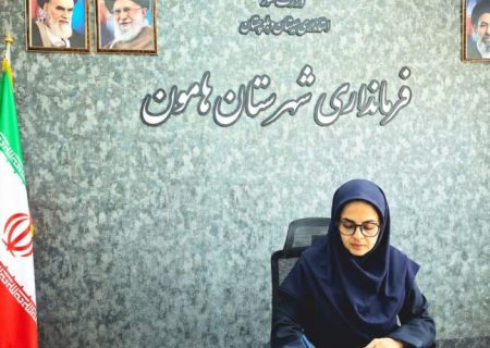 صیانت از مسیر توسعه سیستان نیازمند همگرایی است