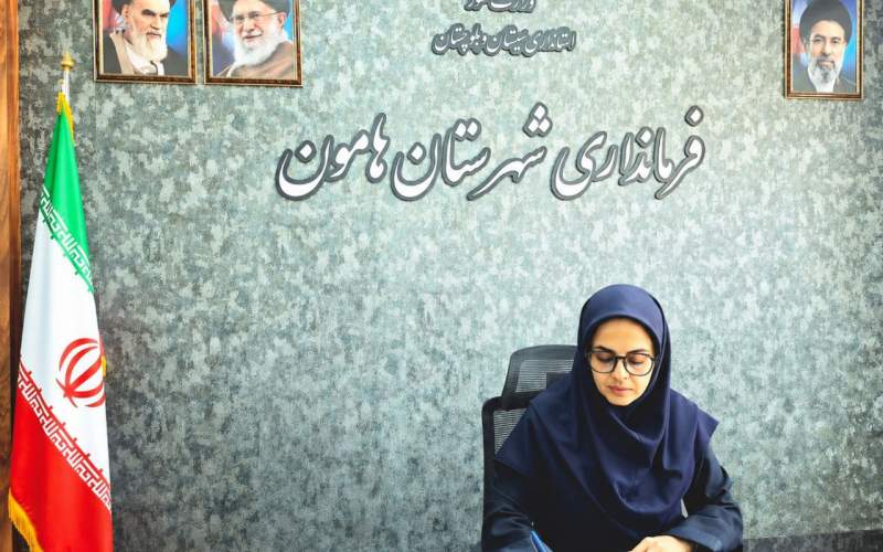 صیانت از مسیر توسعه سیستان نیازمند همگرایی است