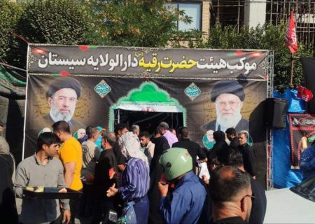 برپایی موکب هیات حضرت رقیه (س) در مشهد مقدس