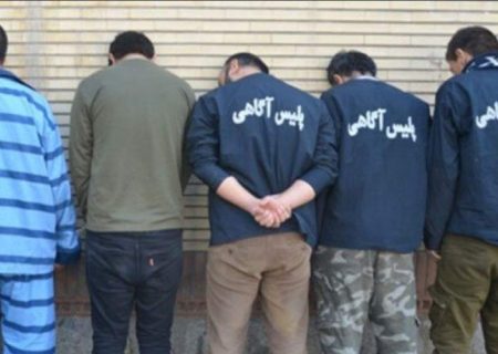 دستگیری باند سارقان مسلح در سراوان
