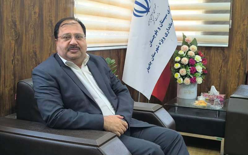 امنیت، زیربنای مطلق توسعه اقتصادی چابهار