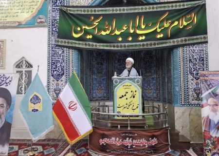 ایرانِ امروز نماد عزت و استقلال است