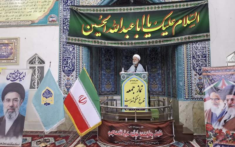 ایرانِ امروز نماد عزت و استقلال است