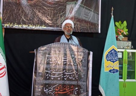 مقاومت، عامل عزت و سربلندی ملت‌ها