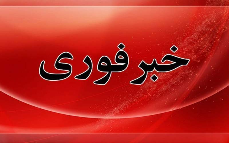 صدای انفجار چابهار ناشی از خنثی‌سازی مهمات بود