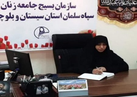 حضرت سکینه (س)؛ الگوی زن بصیر و روایتگر عاشورا