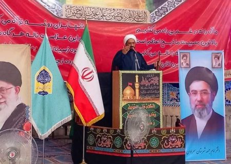 ملت ایران با وحدت در برابر ظلم ایستاده است