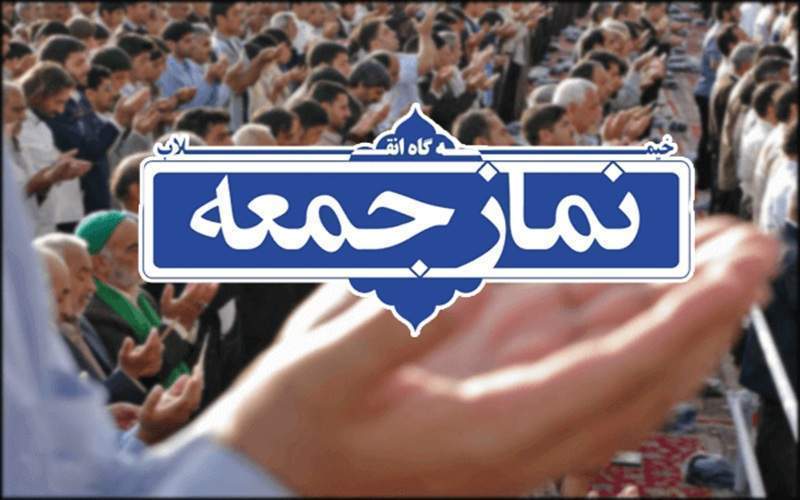 اقتدار ایران در سایه وحدت و بصیرت ملی
