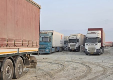 تسهیل مبادلات مرزی با کد مستقل ریمدان
