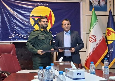 برق و بسیج ادارات سیستان‌وبلوچستان هم‌پیمان شدند