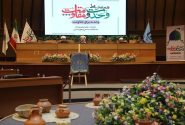 بصیرت؛ سلاح اصلی در برابر روایت‌های دشمن