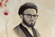شهید اندرزگو، روایتی از شجاعت، اخلاص و مبارزه