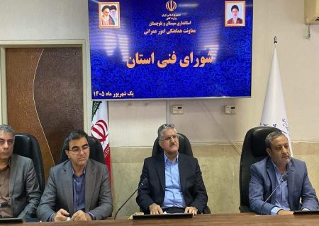 نظارت دقیق، ضامن کیفیت پروژه‌های عمرانی