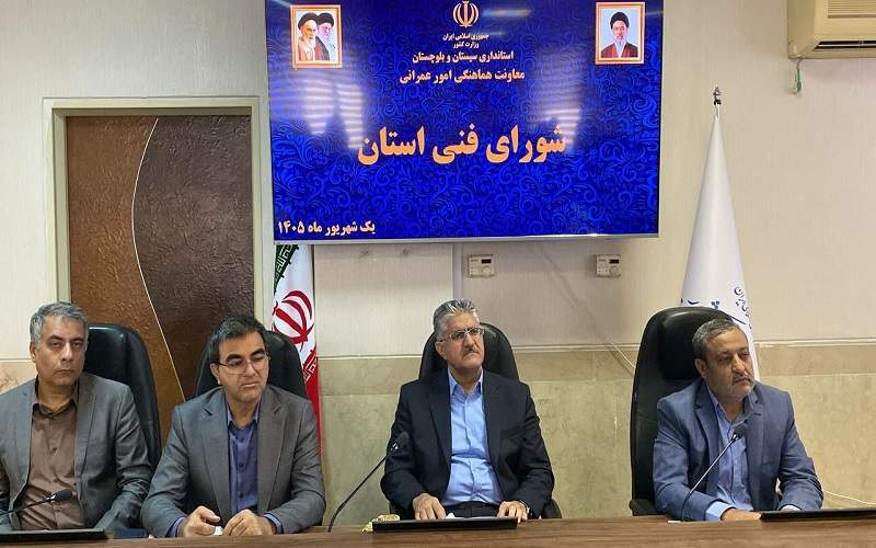نظارت دقیق، ضامن کیفیت پروژه‌های عمرانی