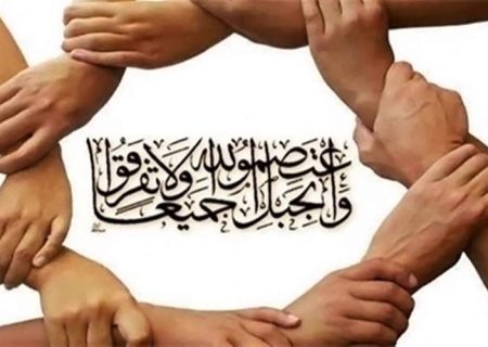  #امت_احمد داغ‌ترین کلیدواژه فضای مجازی شد