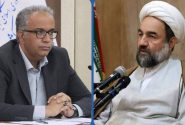 وحدت و خدمت؛ رمز پیشرفت سیستانوبلوچستان