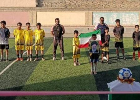 افتتاح زمین چمن مصنوعی مدرسه استثنایی در سراوان