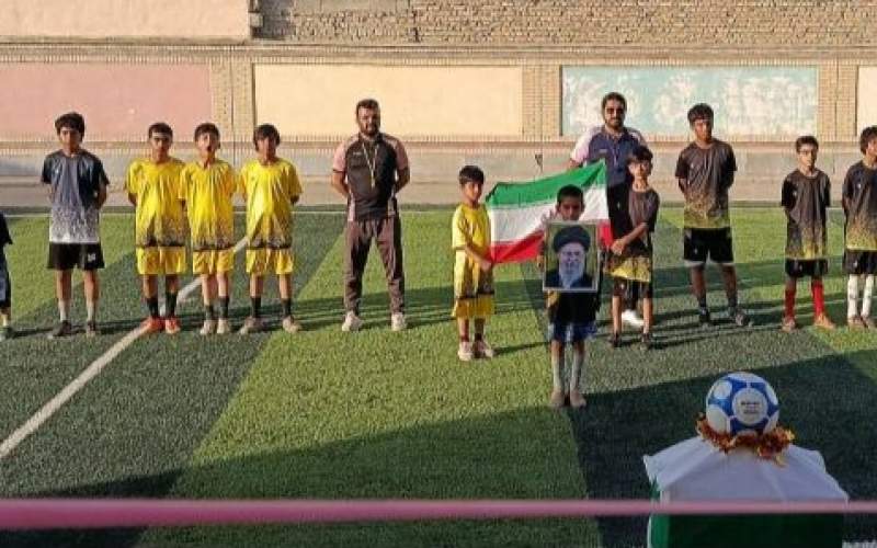 افتتاح زمین چمن مصنوعی مدرسه استثنایی در سراوان