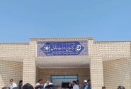 توسعه پایدار سیستان‌وبلوچستان با تمرکز بر زیرساخت‌ها