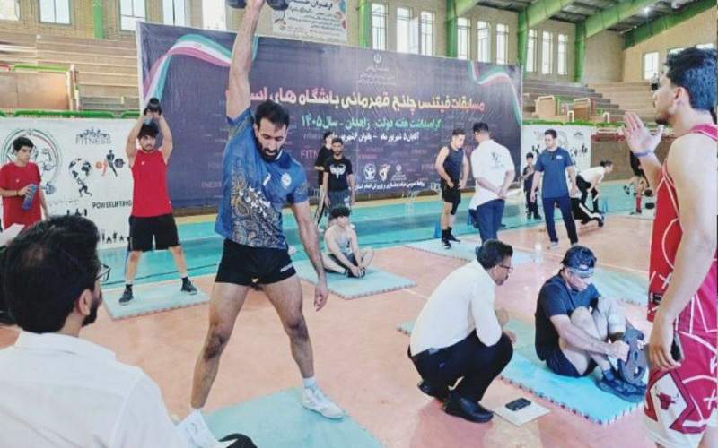 برگزاری مسابقات فیتنس چلنج قهرمانی باشگاههای سیستانوبلوچستان