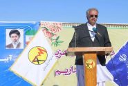 نیروگاه خورشیدی ۲۰ مگاواتی گوهرکوه افتتاح شد