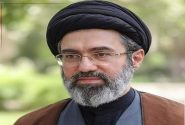 ممنوعیت اقدامات آسیبزننده به انسجام اجتماعی