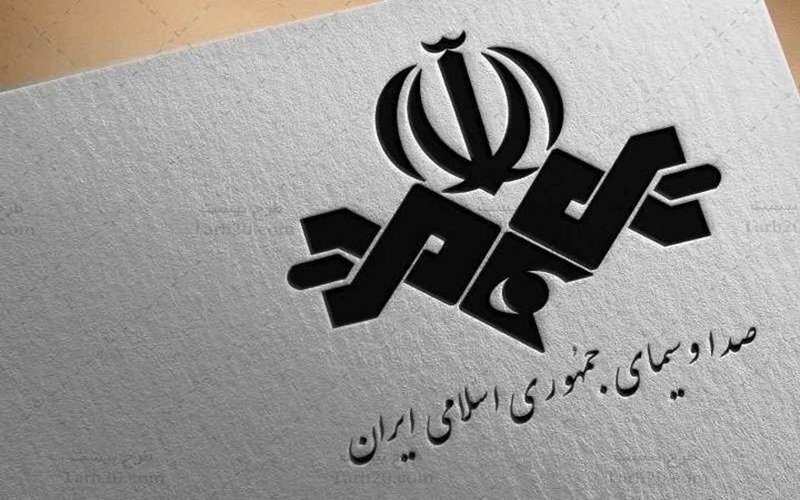 صدا و سیمای سیستان‌وبلوچستان؛ کارنامه موفق پاسخ تخریب