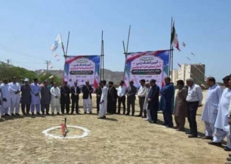 آغاز ۴ طرح عمرانی بزرگ در چابهار