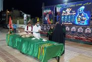 گذری بر مسابقه بزرگ «میدان یار»