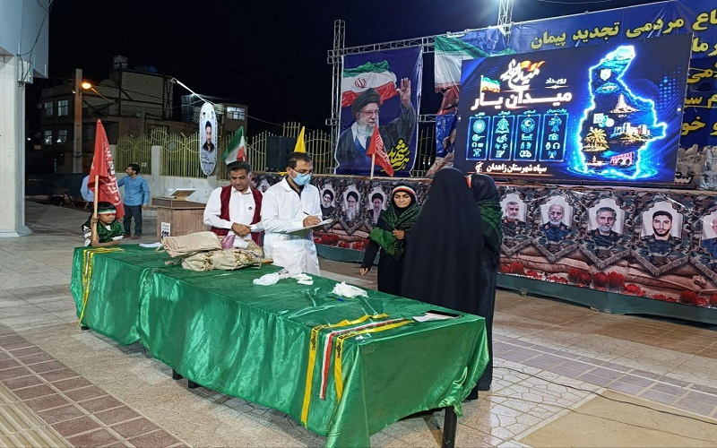 گذری بر مسابقه بزرگ «میدان یار»
