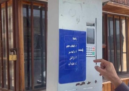 منشأ نامشخص آب‌های کارتی، دغدغه مردم چابهار