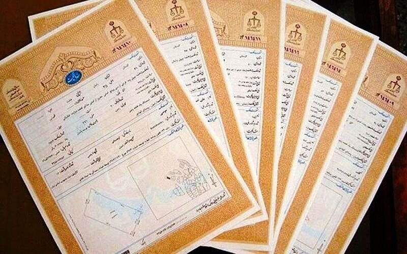 صدور اسناد تکبرگ اراضی دولتی نیمروز