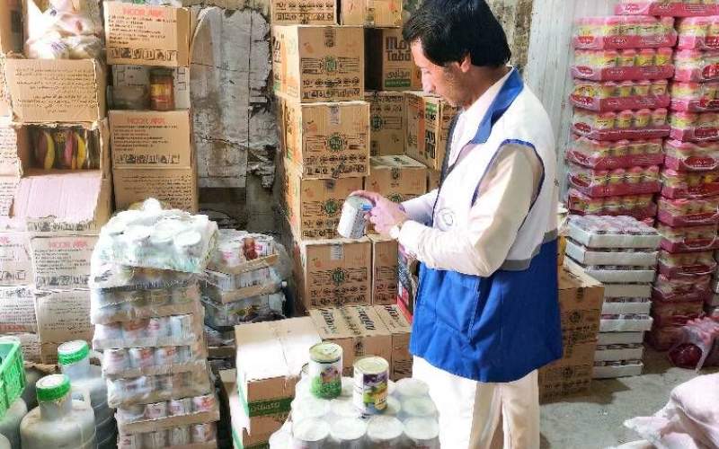 جمعآوری ۴۰۰ کیلوگرم مواد غذایی فاسد در سراوان