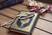 شروع صبح با یک صفحه از قرآن