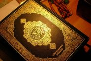 شروع صبح با یک صفحه از قرآن