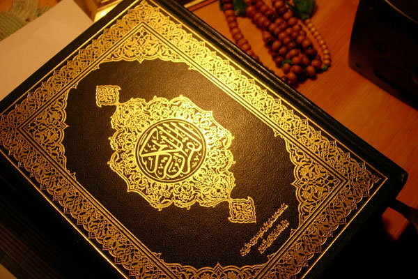 شروع صبح با یک صفحه از قرآن